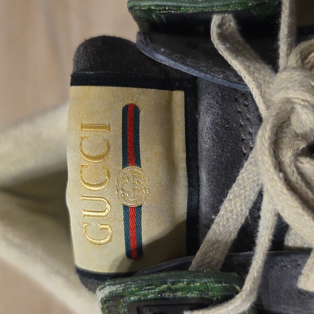 Gucci Ultrapace 'Green Tejus Printed - Picture 10 of 16